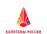 Диплом Национальной деловой премии «Капитаны Российского бизнеса»