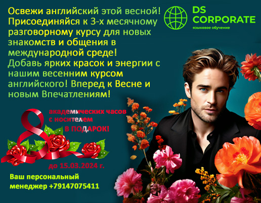 подарочный сертификат